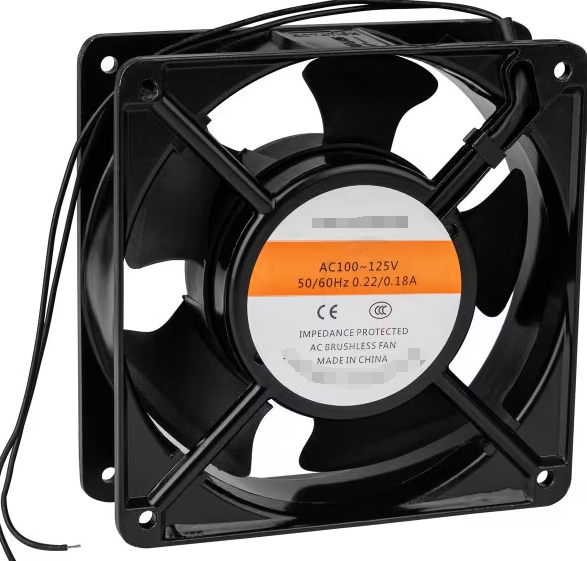Compact Cooling Fan