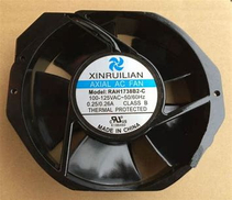 axial ac fan rah9225s204.jpg
