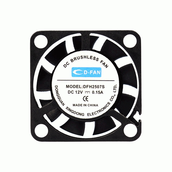 How To Choose The Best Custom Computer Fan for Your PC Build?