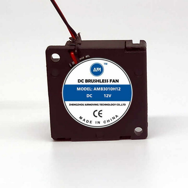 china ac cooling fan price1